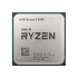 Amd Ryzen 5 5500 19mb 6çekirdekli Vga Yok Am4 65w Kutusuz+fansız