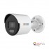 Hikvision 2mp Bullet 4mm Ds-2cd1027g0-luf 30metre Ip Güvenlik Kamerası Colorvu