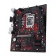 Asus Ex-b760m-v5 D4-csm Ddr4 Hdmi-dp Pcie 4.0 1700p Matx Kurumsal Anakart