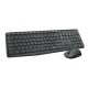 Logitech Mk235 Kablosuz Q Trk Siyah Multimedya Klavye - Mouse Set 920-007925