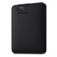 Wd 4tb 2.5" Element Wdbu6y0040bbk-wesn Usb3.0 Siyah Harici Disk